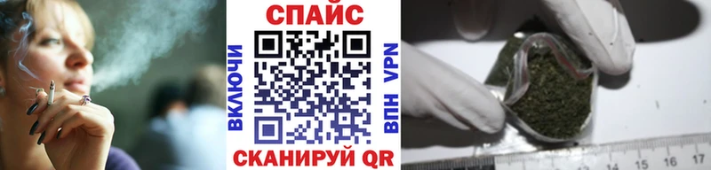купить наркотики цена  даркнет наркотические препараты  БУТИРАТ оксана  Олёкминск 