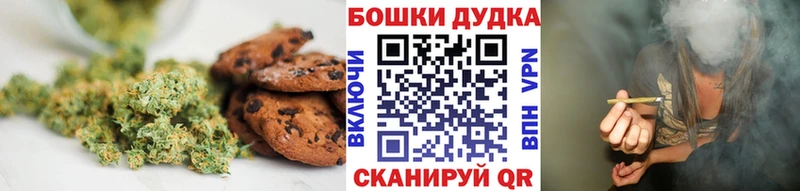 Cannafood марихуана  Олёкминск 