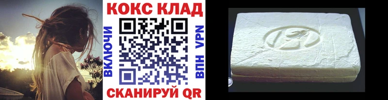 наркотики  Олёкминск  mega зеркало  COCAIN Боливия 