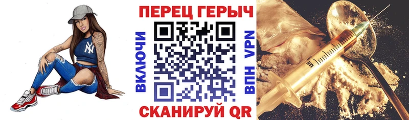 Героин белый  Олёкминск 