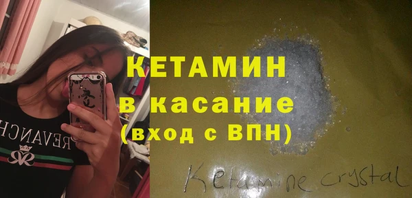 Альфа ПВП Балахна