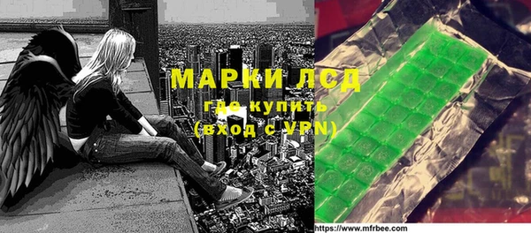 МДПВ Беломорск