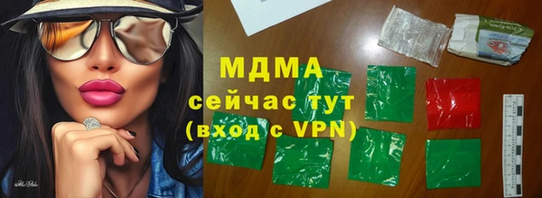 МДПВ Беломорск