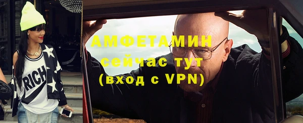 МДПВ Беломорск