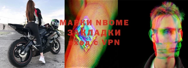 амфетамин Баксан