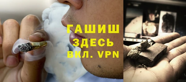 гидропоника Балабаново