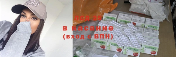 амфетамин Баксан