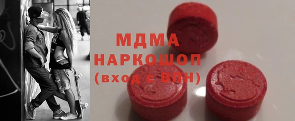 гидропоника Балабаново