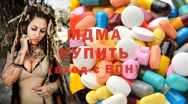гидропоника Балабаново