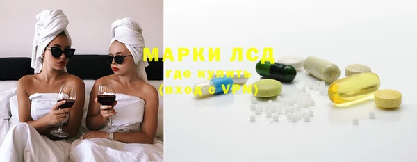 амфетамин Баксан
