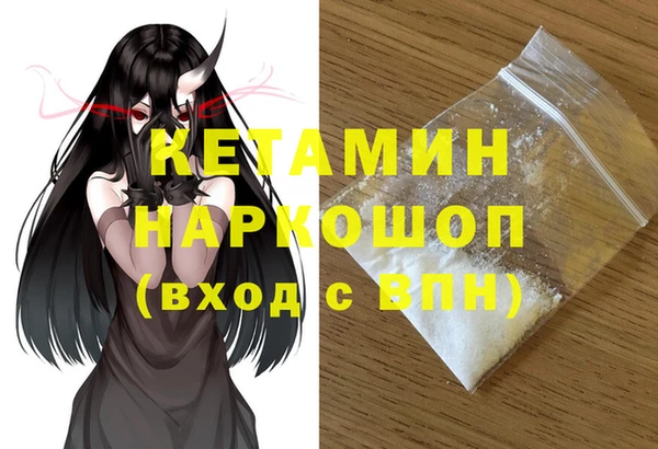 МДПВ Беломорск