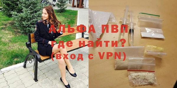 амфетамин Баксан