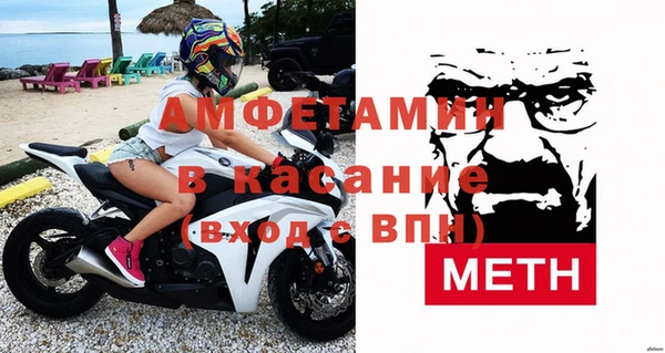гидропоника Балабаново
