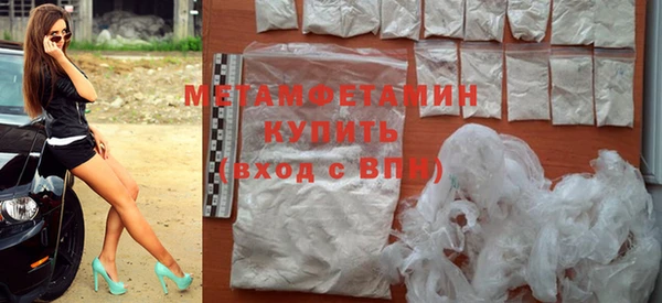 гидропоника Балабаново