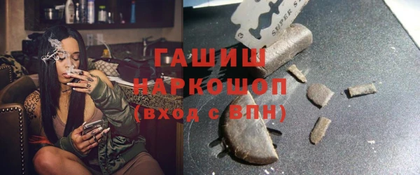 гидропоника Балабаново