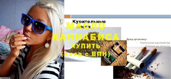 МДПВ Беломорск