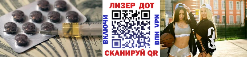 Лсд 25 экстази кислота  цена   Олёкминск 