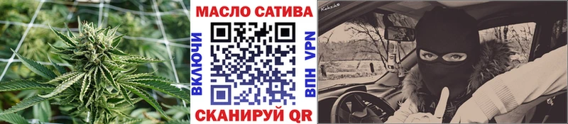 ТГК вейп Олёкминск