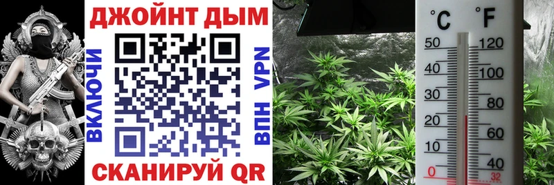 закладки  Олёкминск  Конопля LSD WEED 